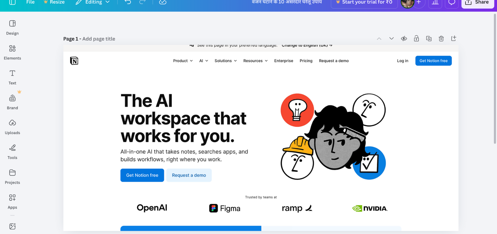 Best Free AI Tools for Students (2026 Guide)